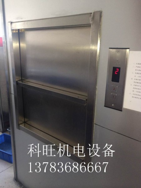 阿勒泰傳菜梯價(jià)格